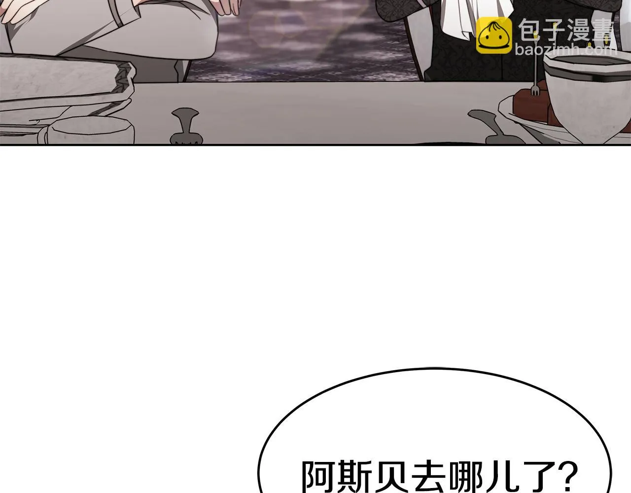 第252页