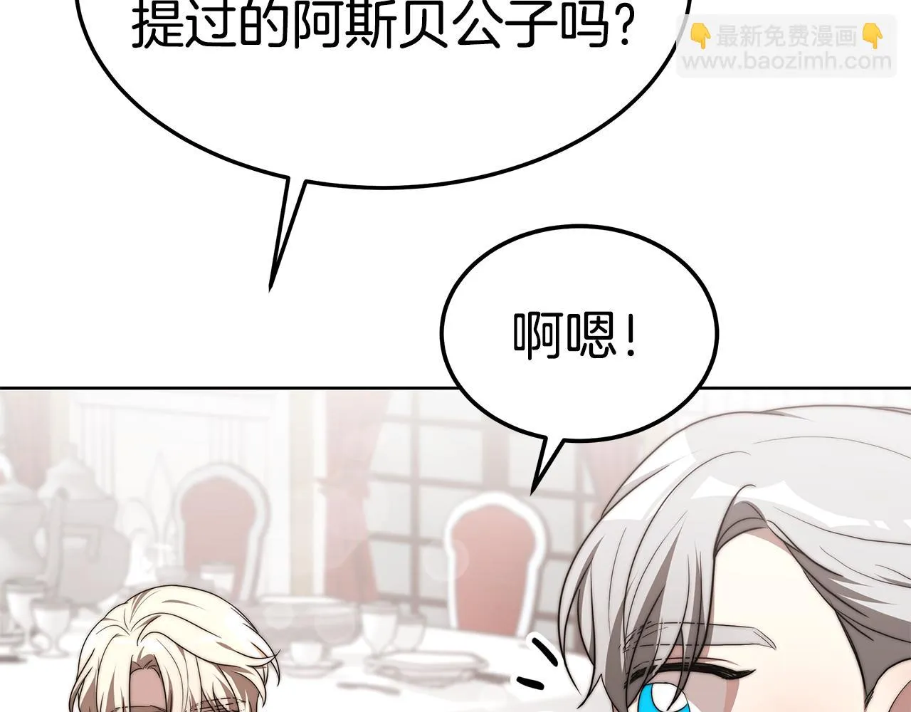 第291页