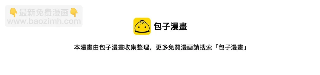 第360页