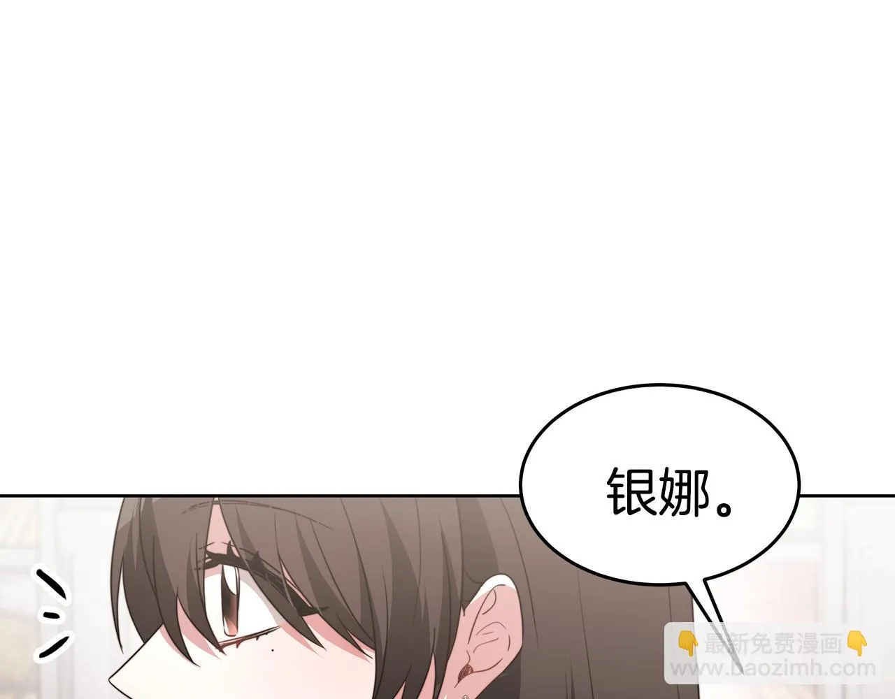第258页