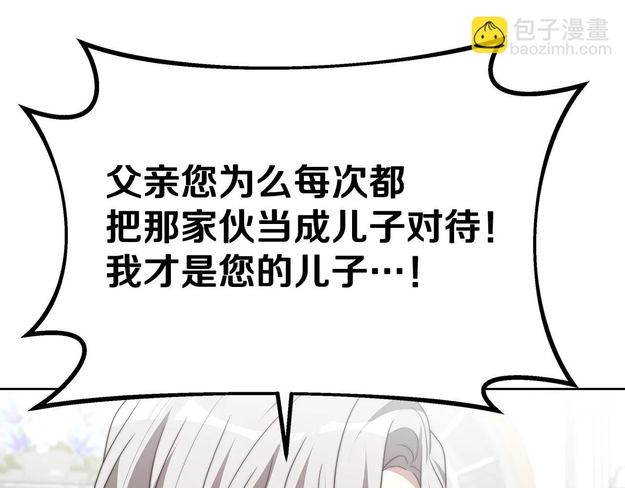 第387页