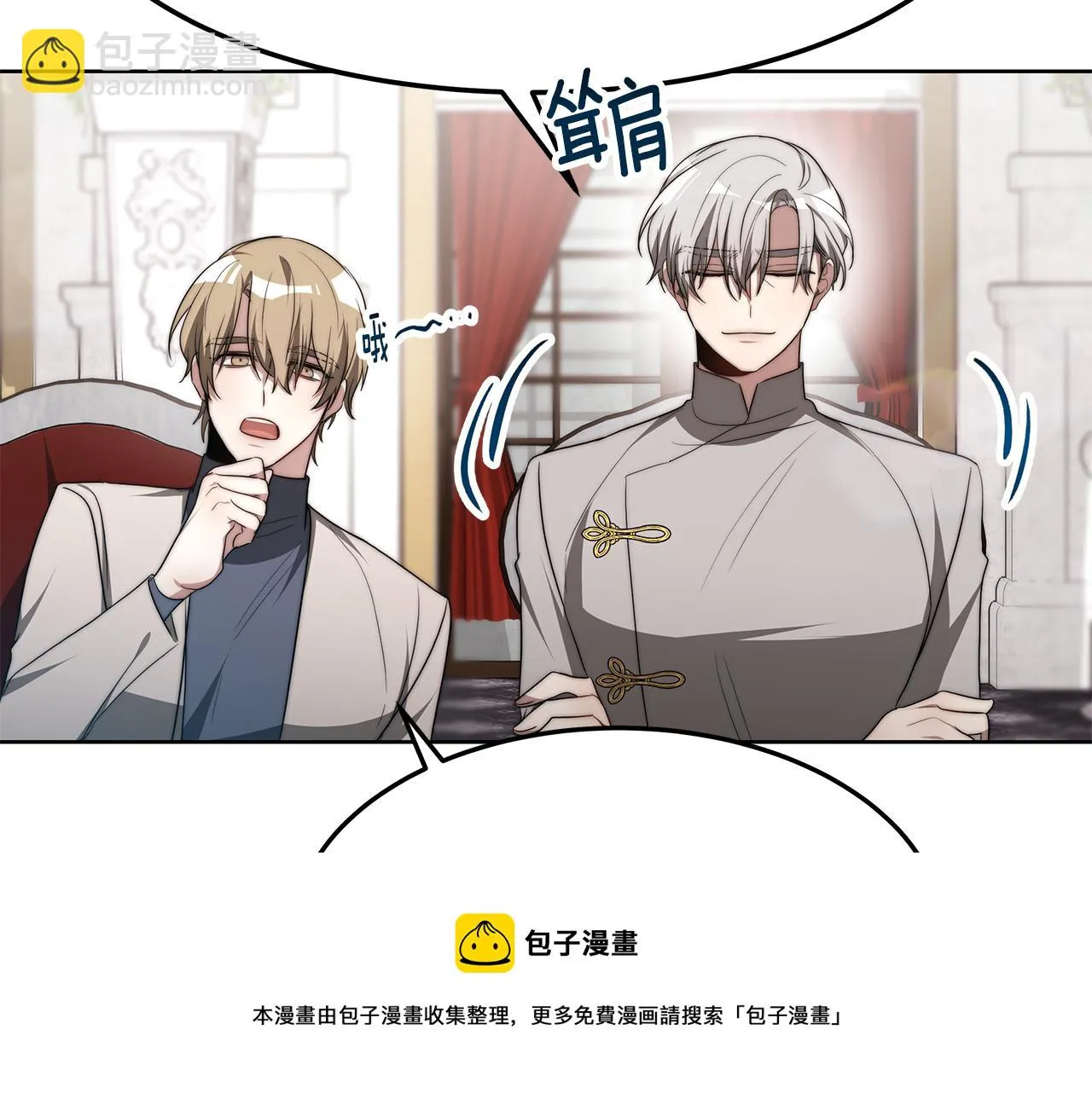 第330页