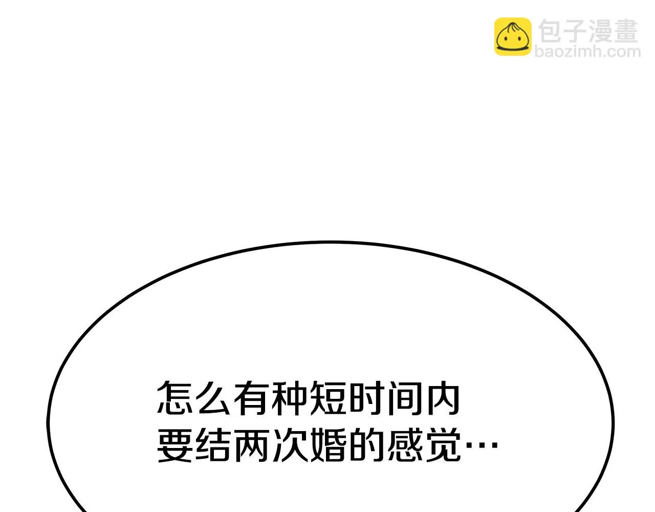第489页