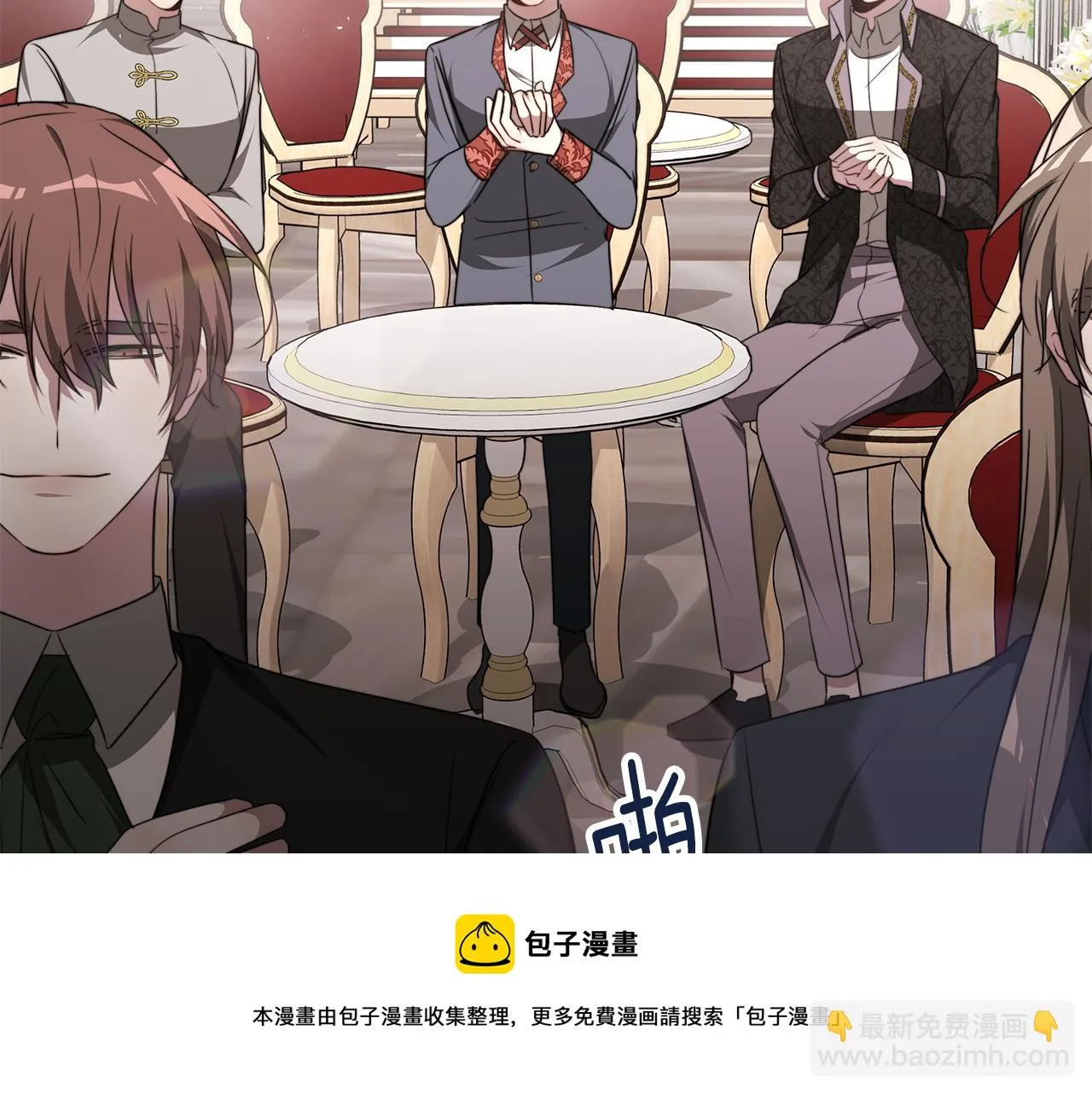 第210页