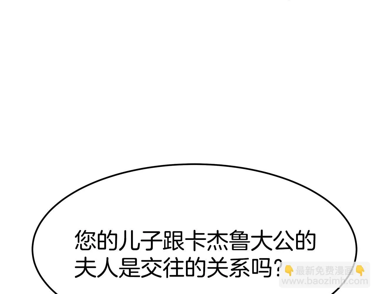 第321页