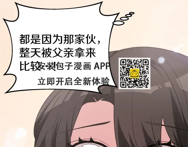 第474页