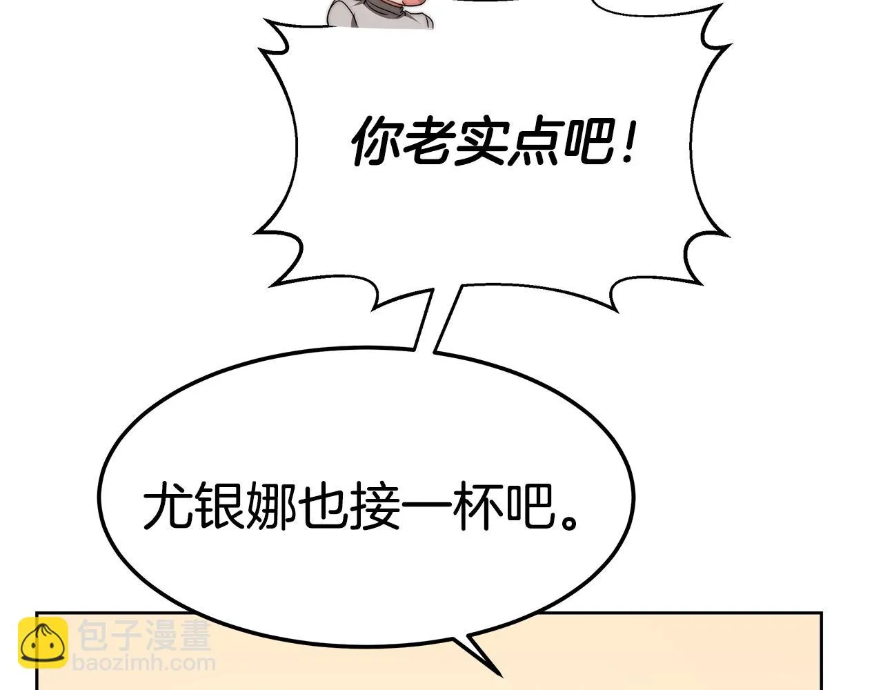 第411页