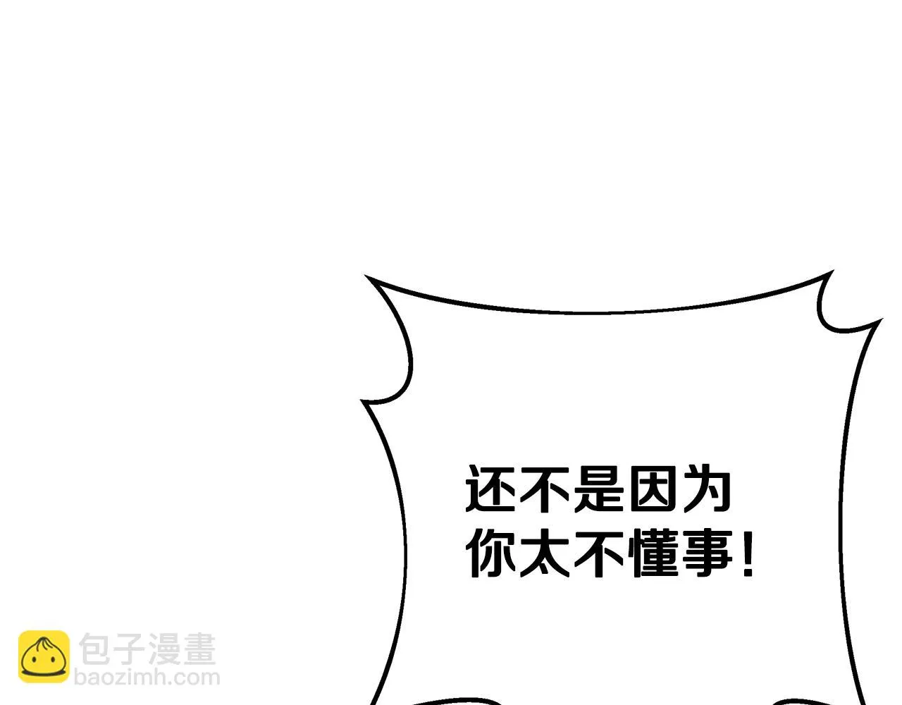 第393页