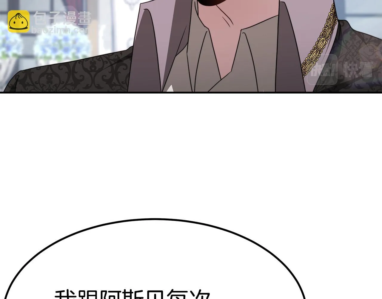 第456页