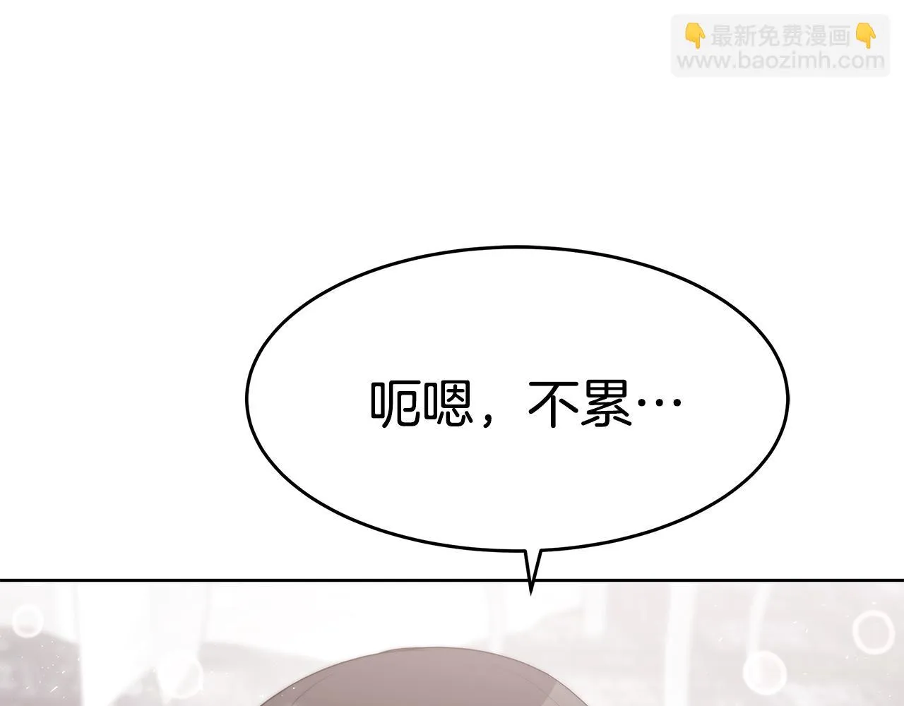 第282页