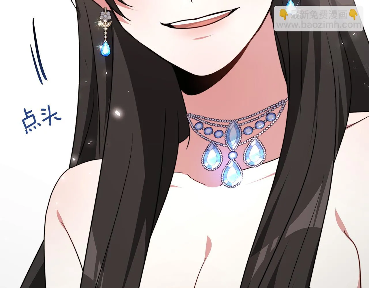 第225页