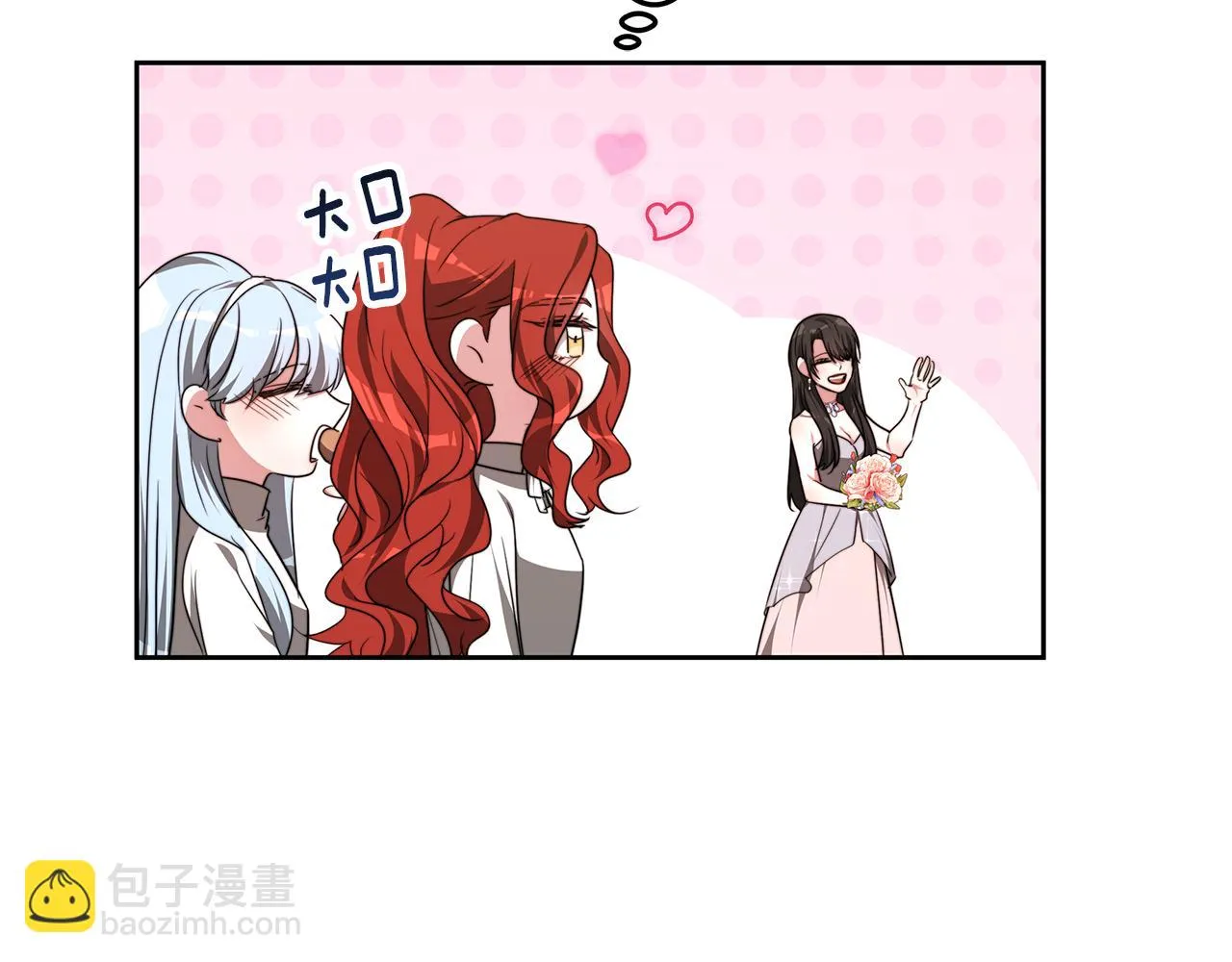 第234页