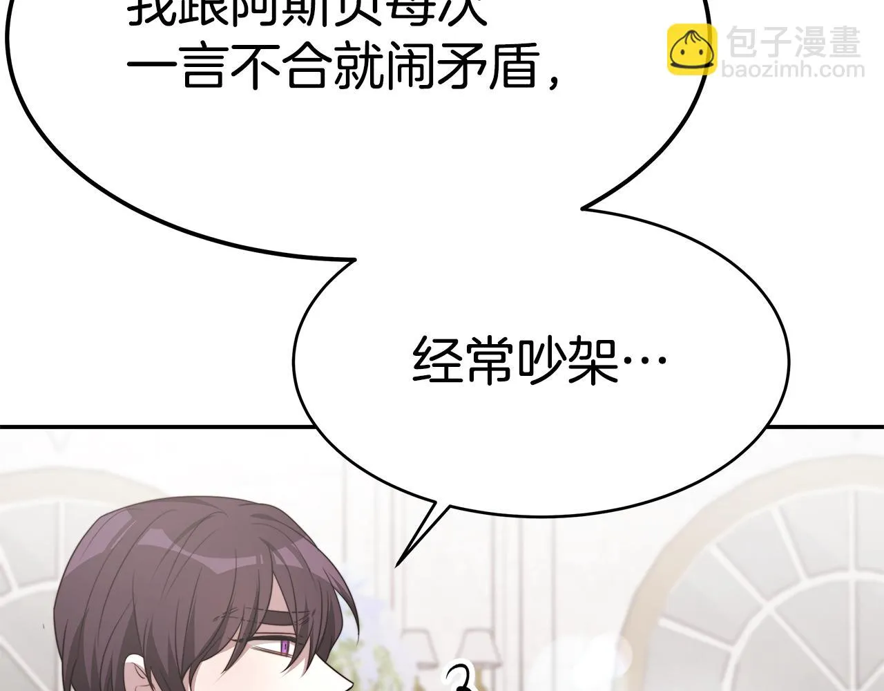 第459页
