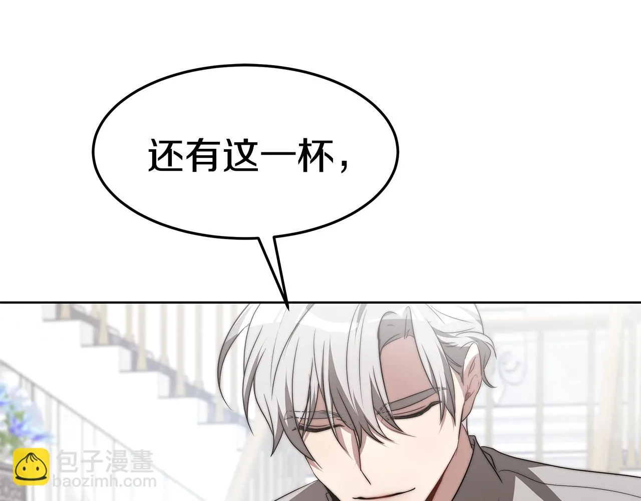 第363页