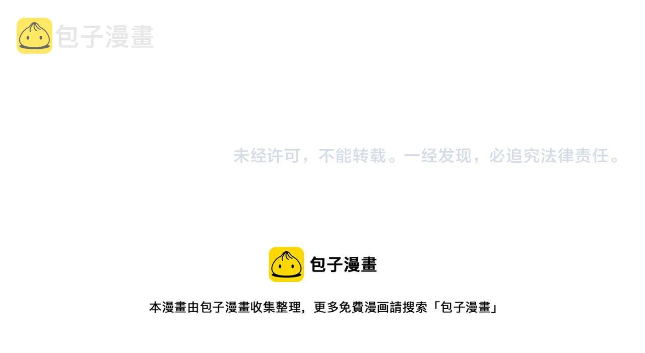 第477页