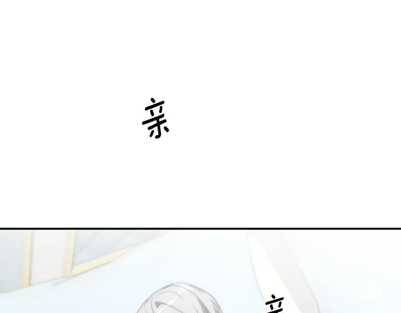 第456页