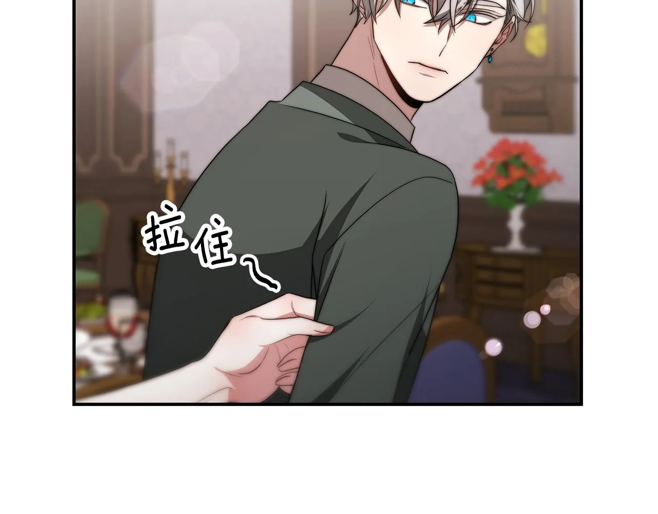 第261页