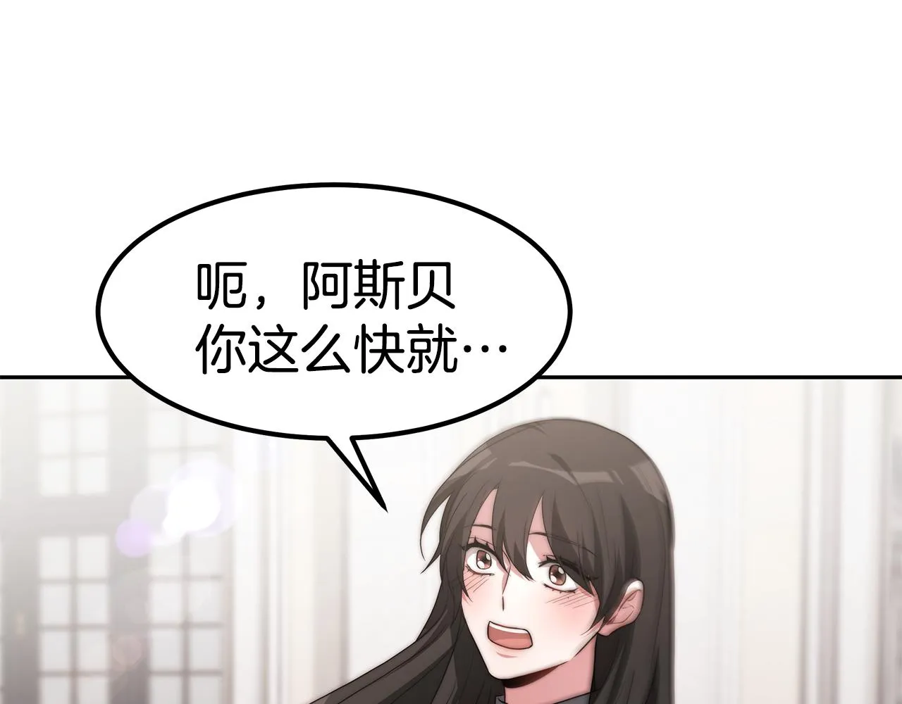 第357页