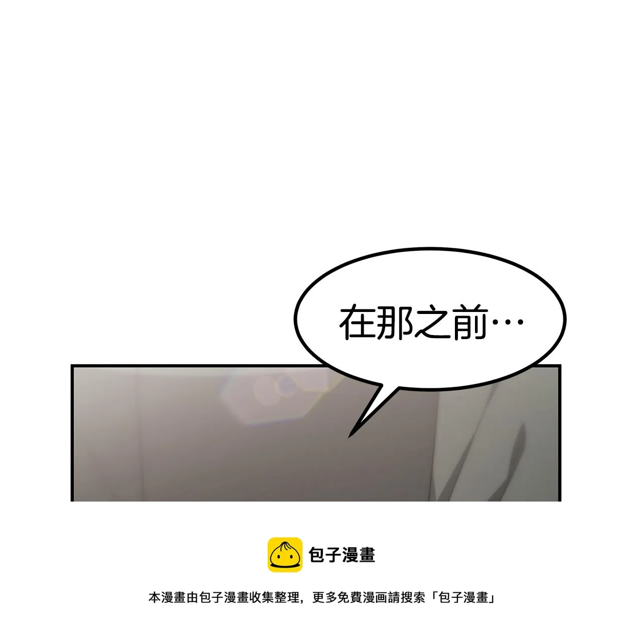 第270页