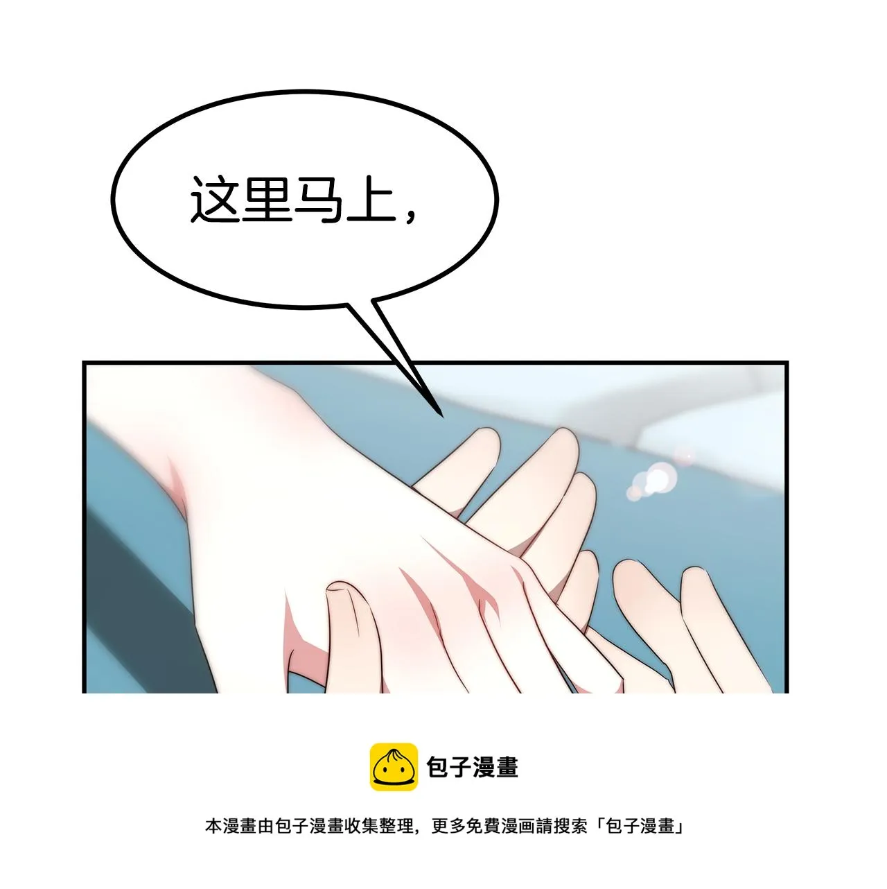 第420页