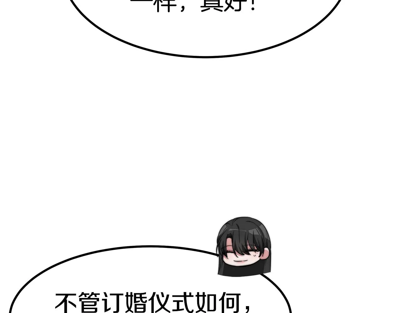 第252页