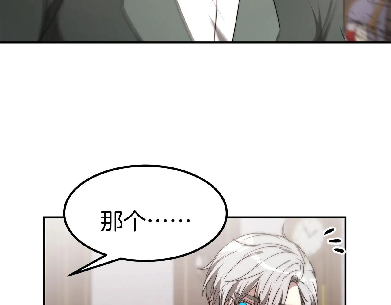 第258页