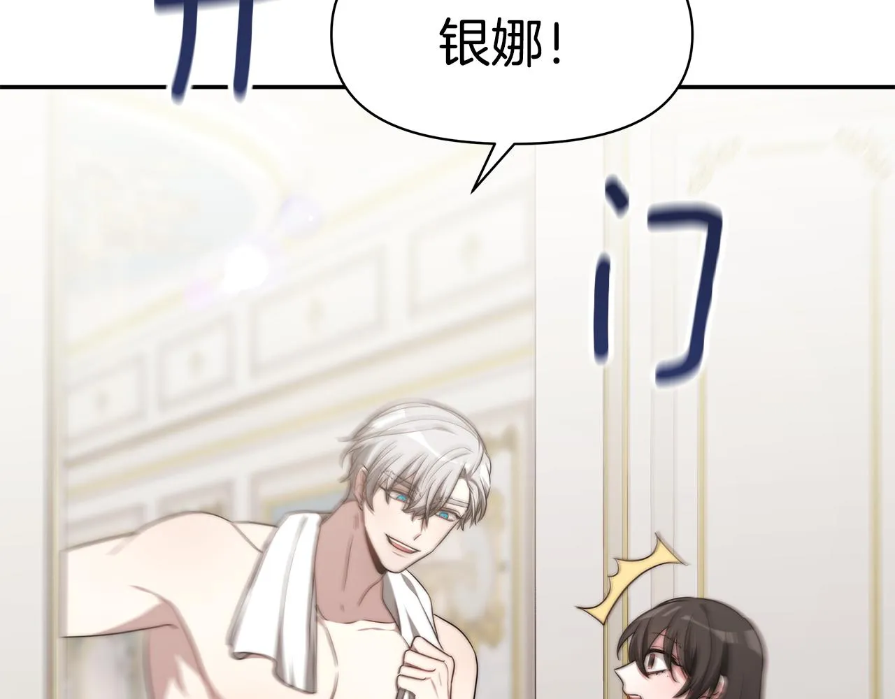 第339页