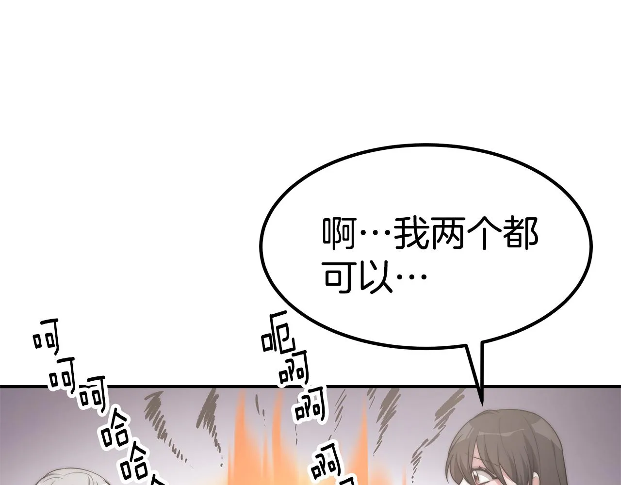 第246页