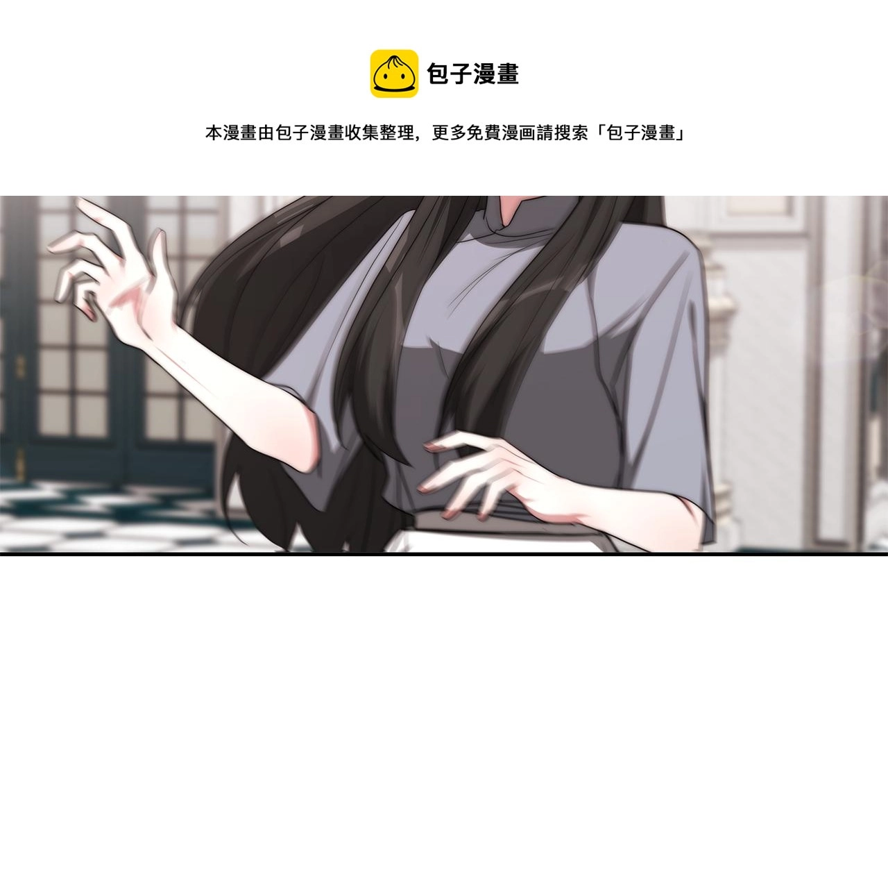 第360页