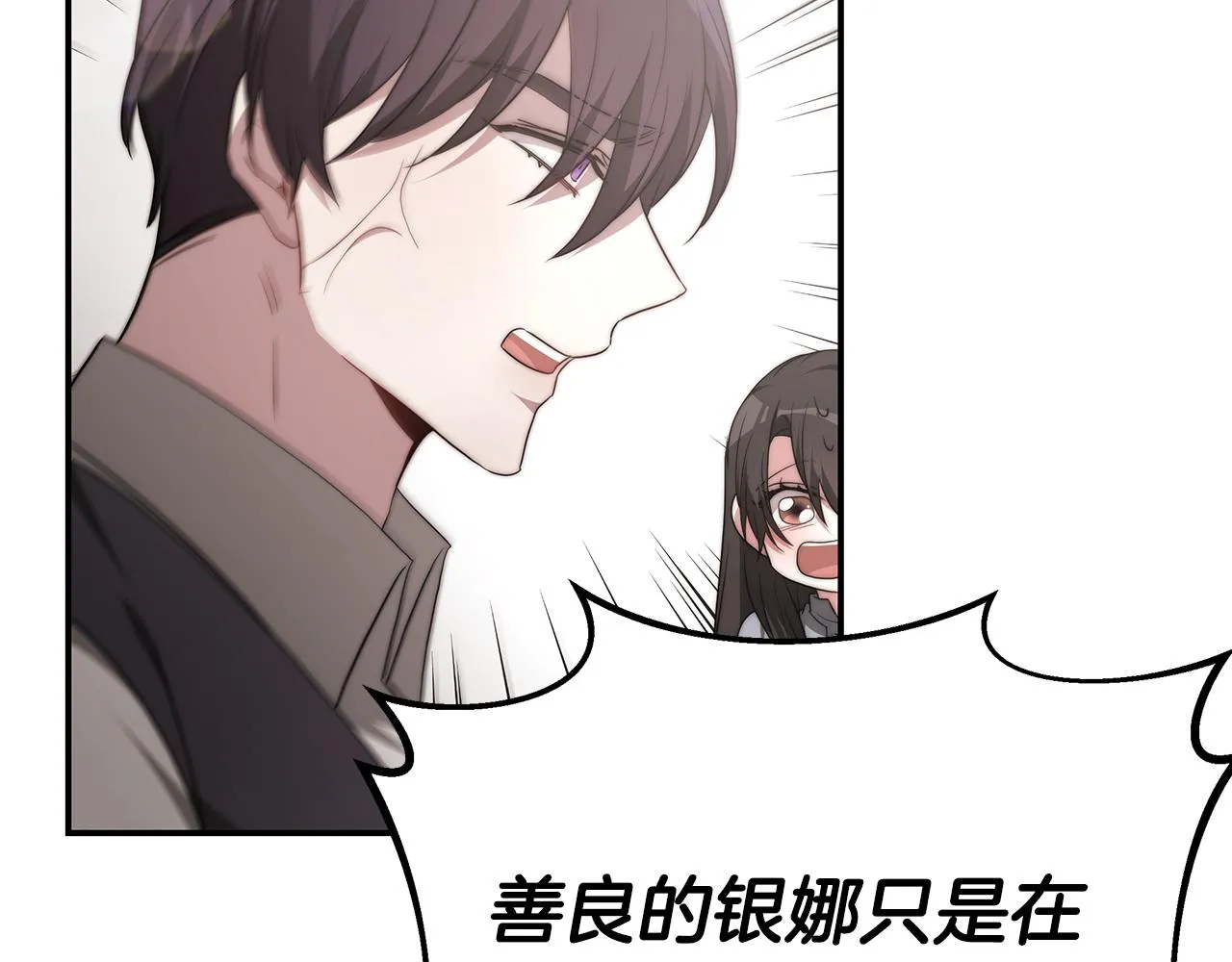 第237页