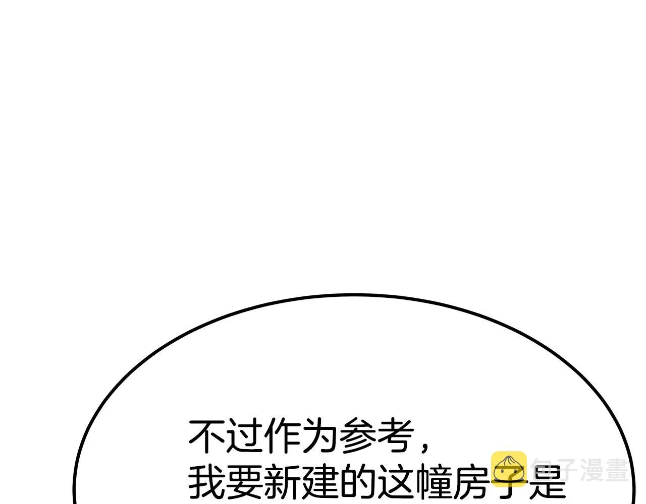 第252页