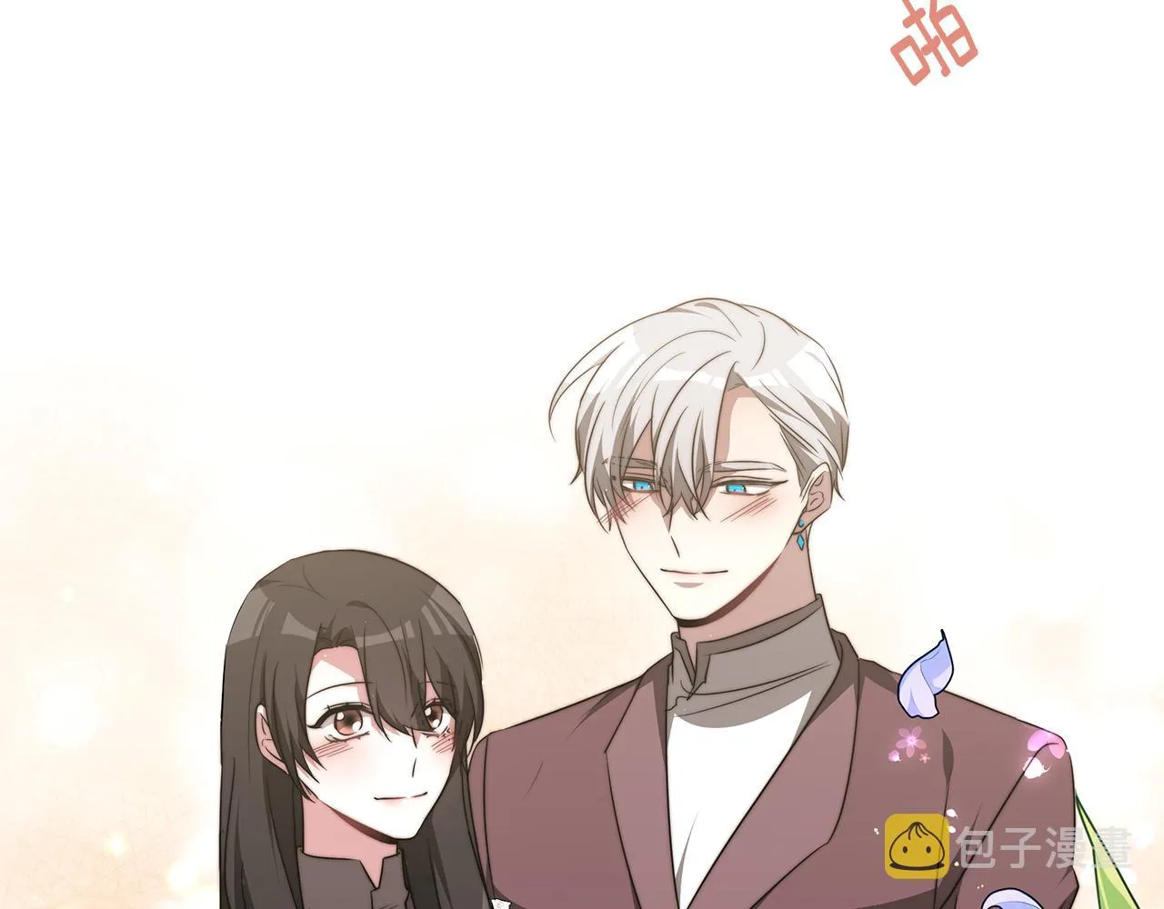 第75页
