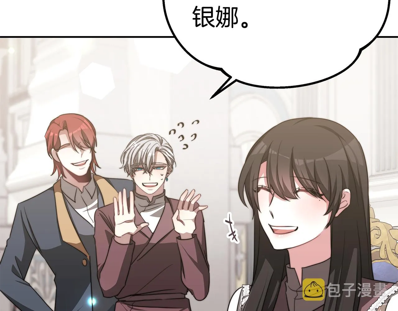 第351页