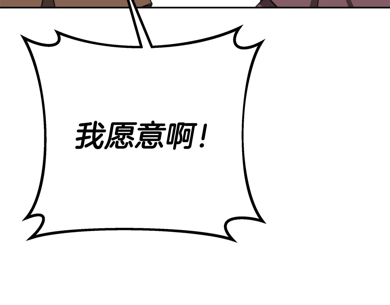第228页