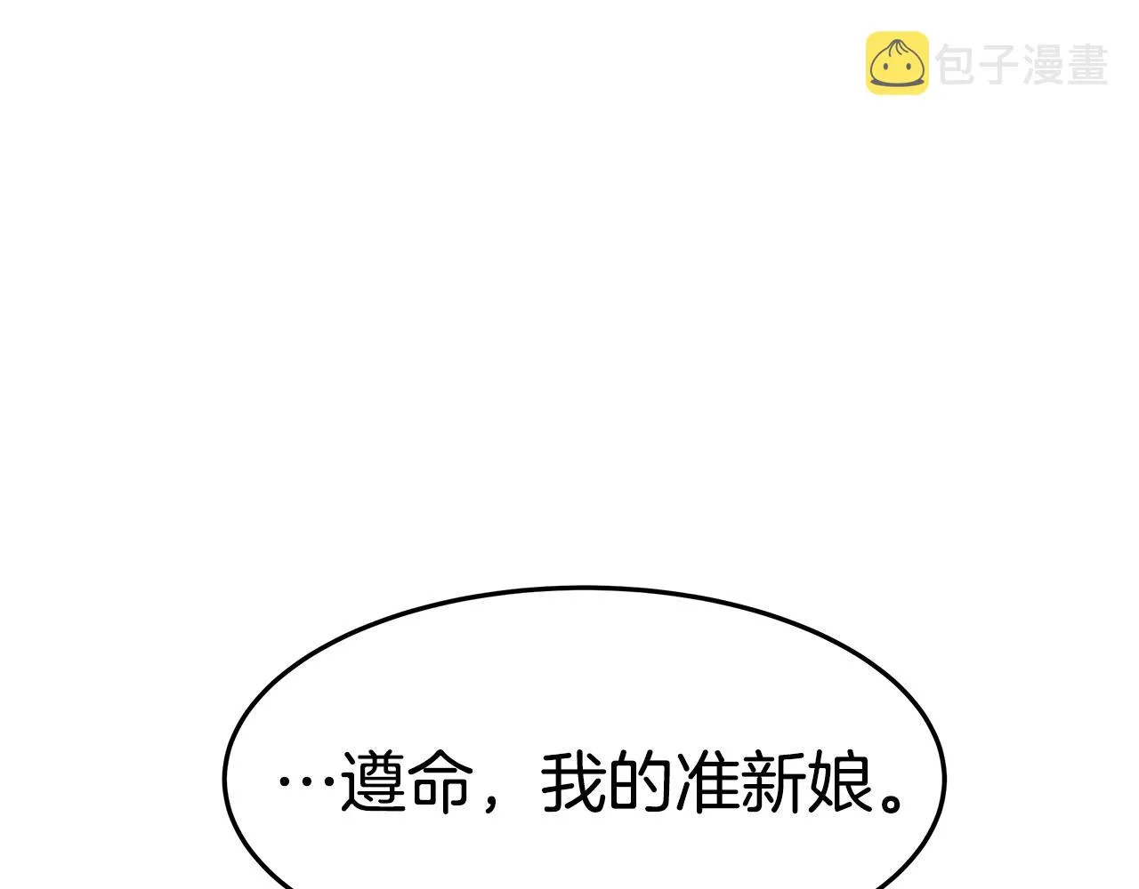 第519页