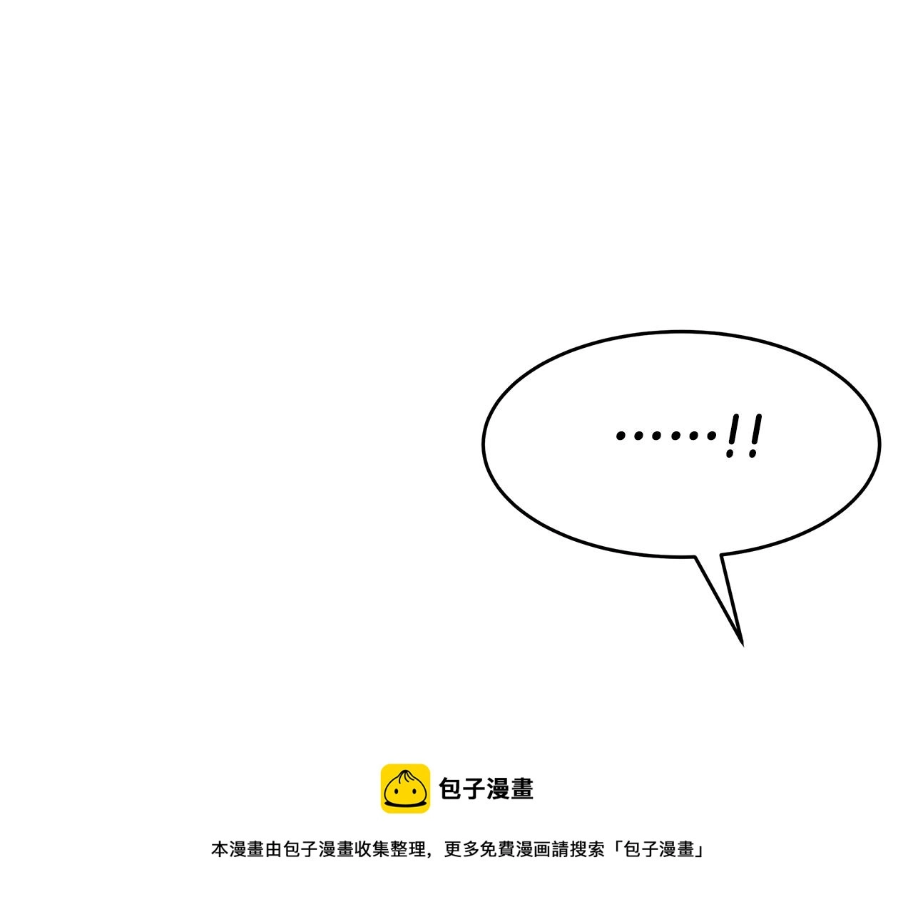 第300页