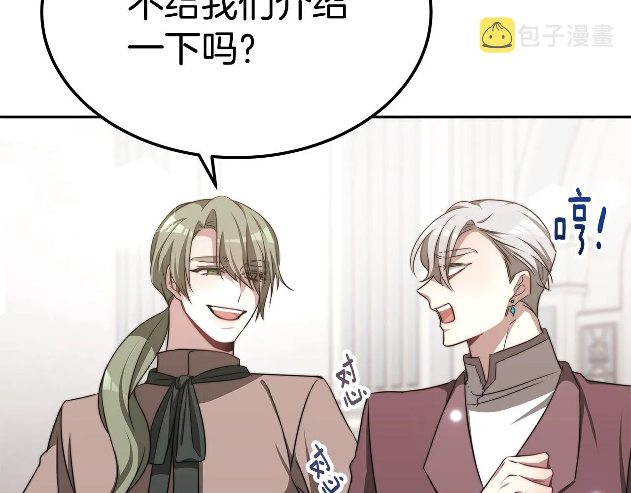 第339页