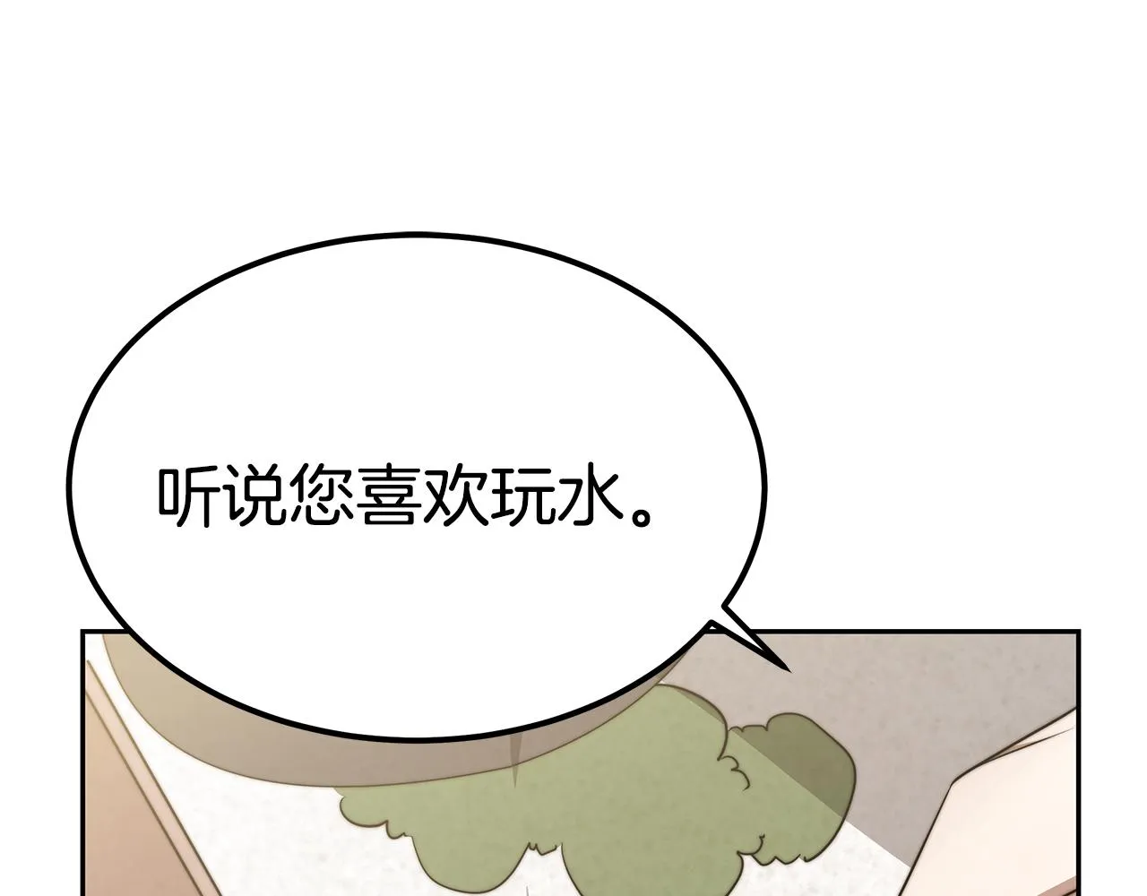 第264页