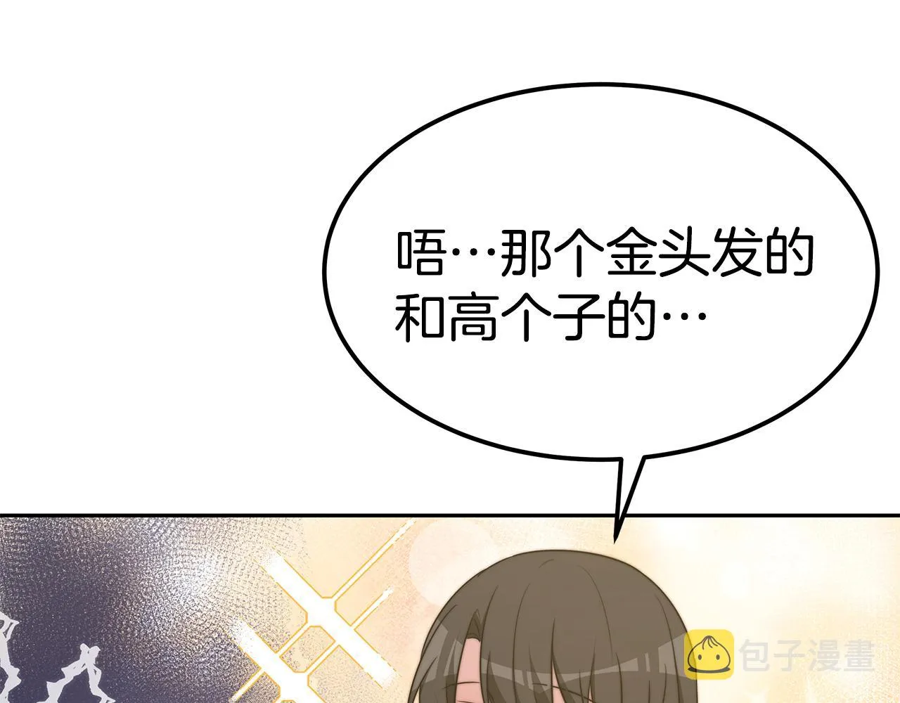 第429页