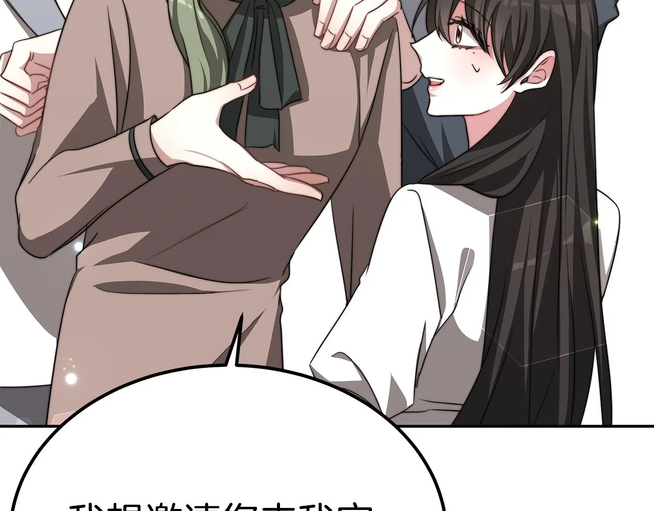 第366页