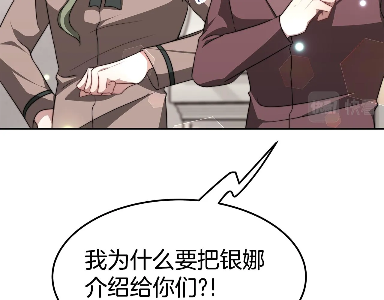 第342页
