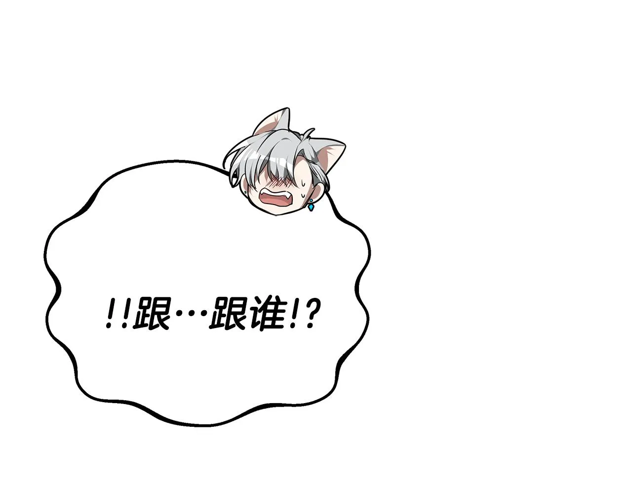 第426页