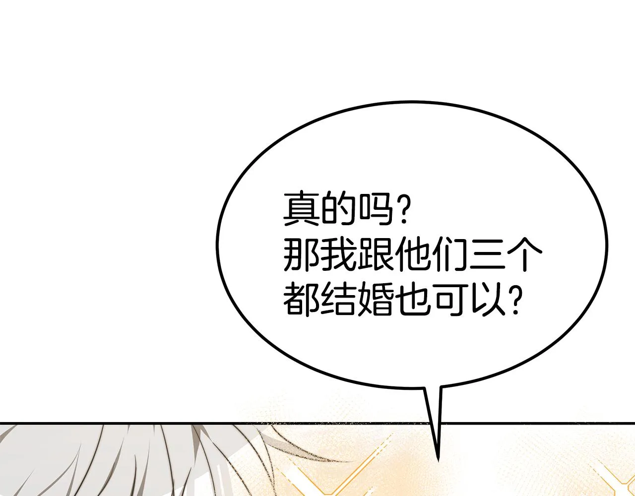 第453页