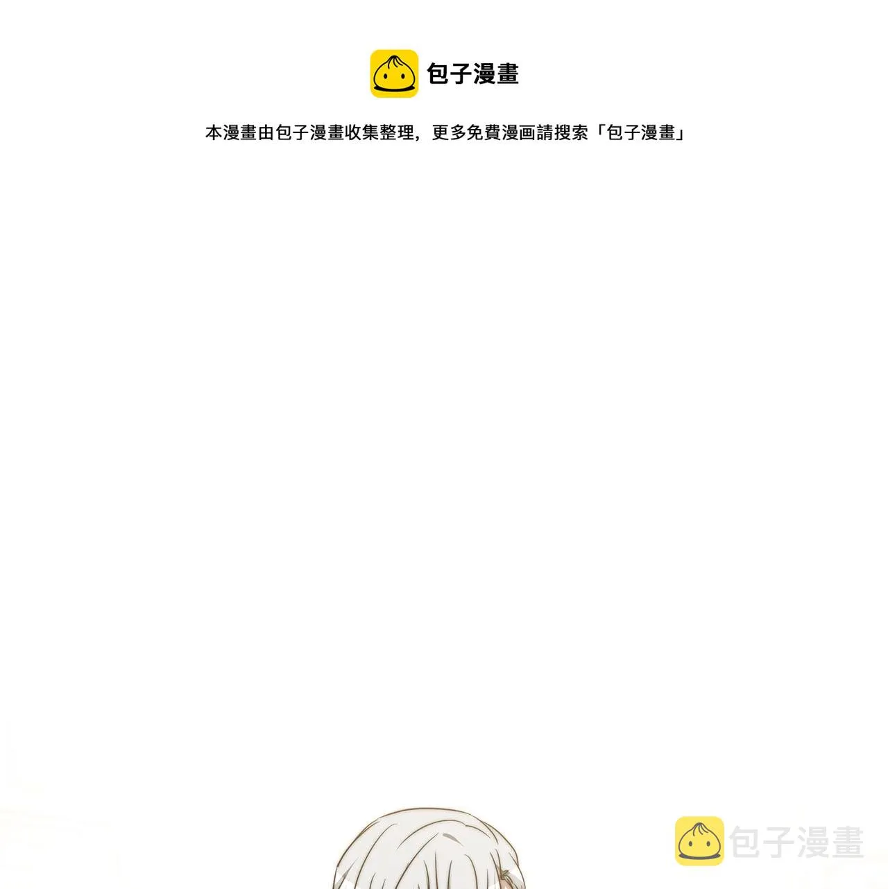 第510页