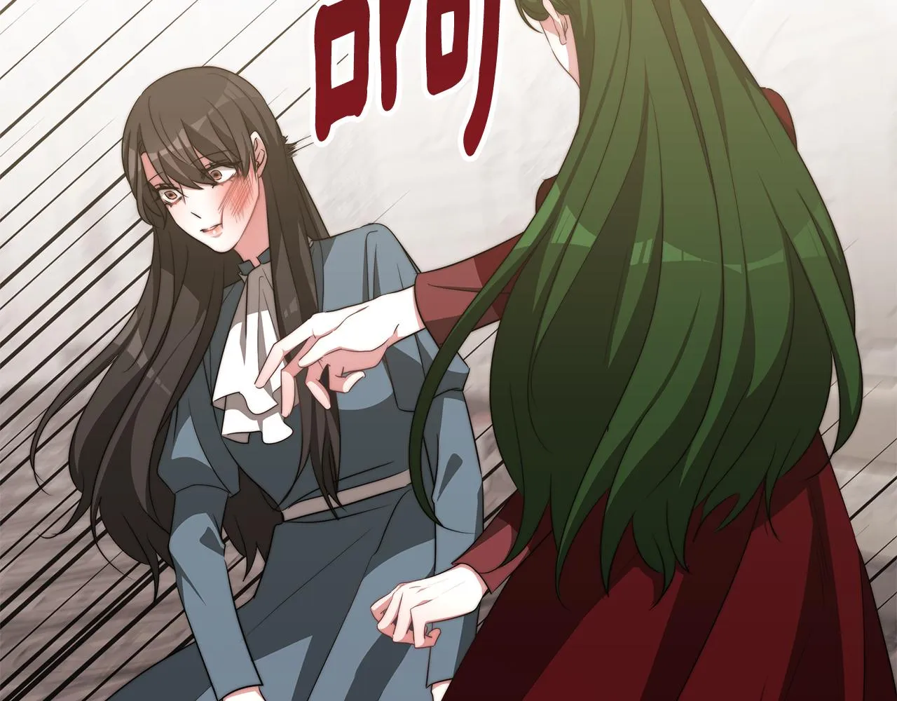 第432页