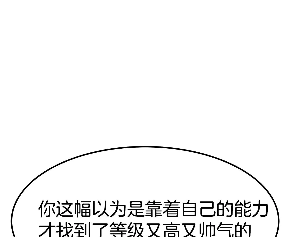 第354页