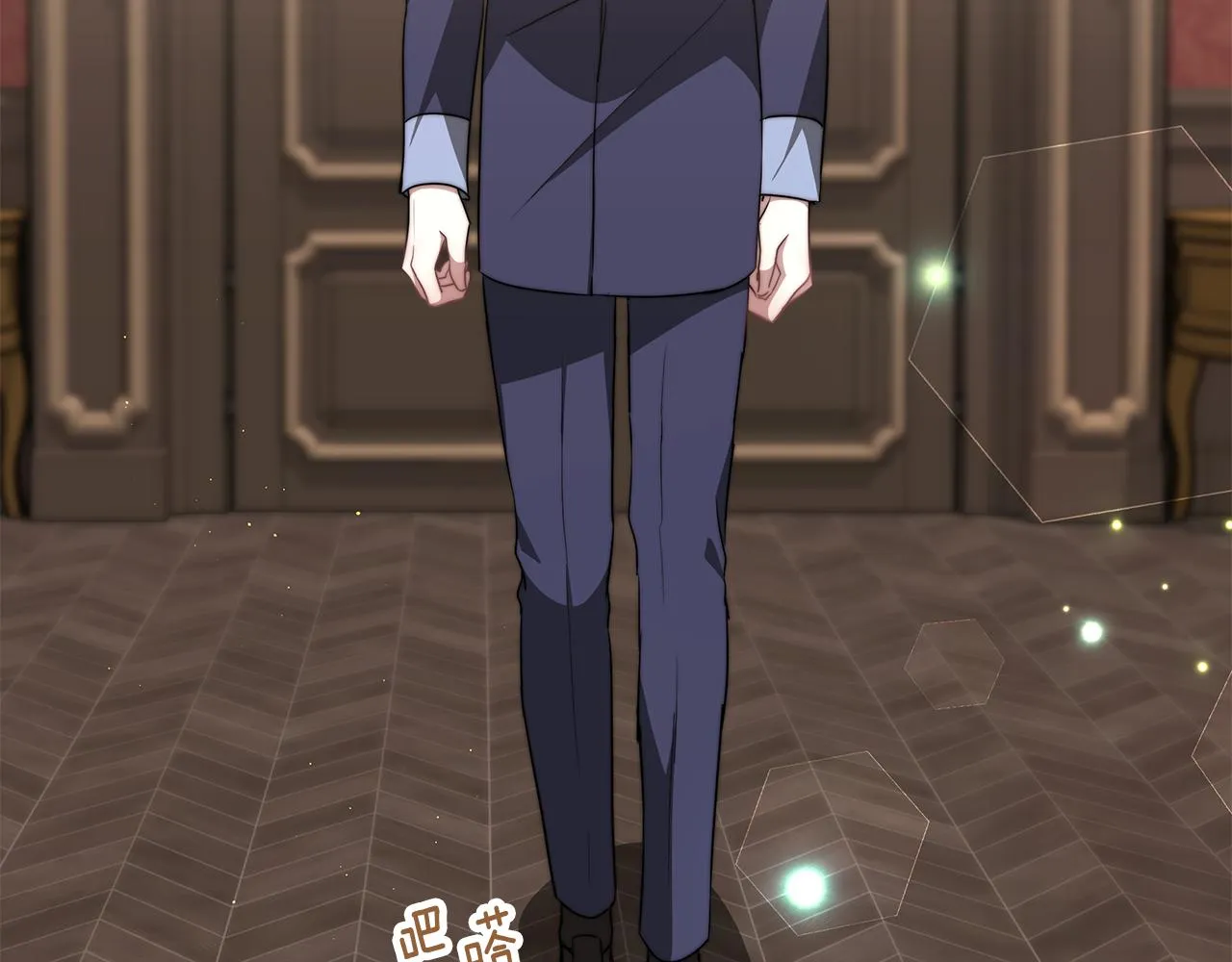 第69页