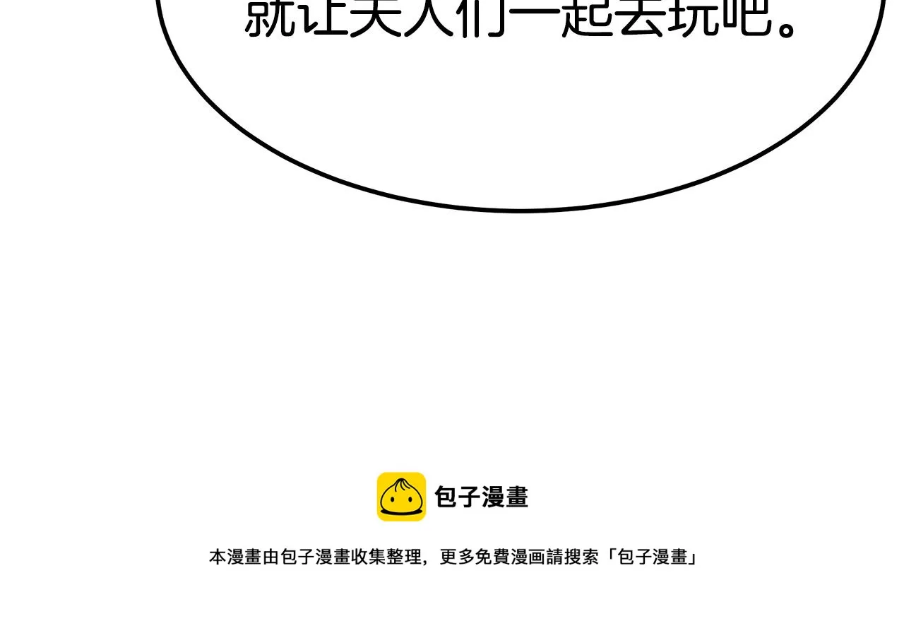 第300页