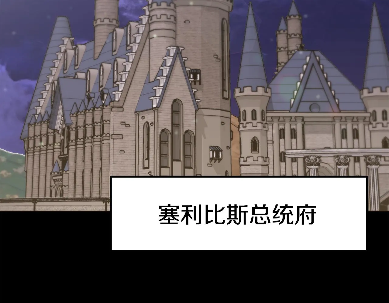 第117页