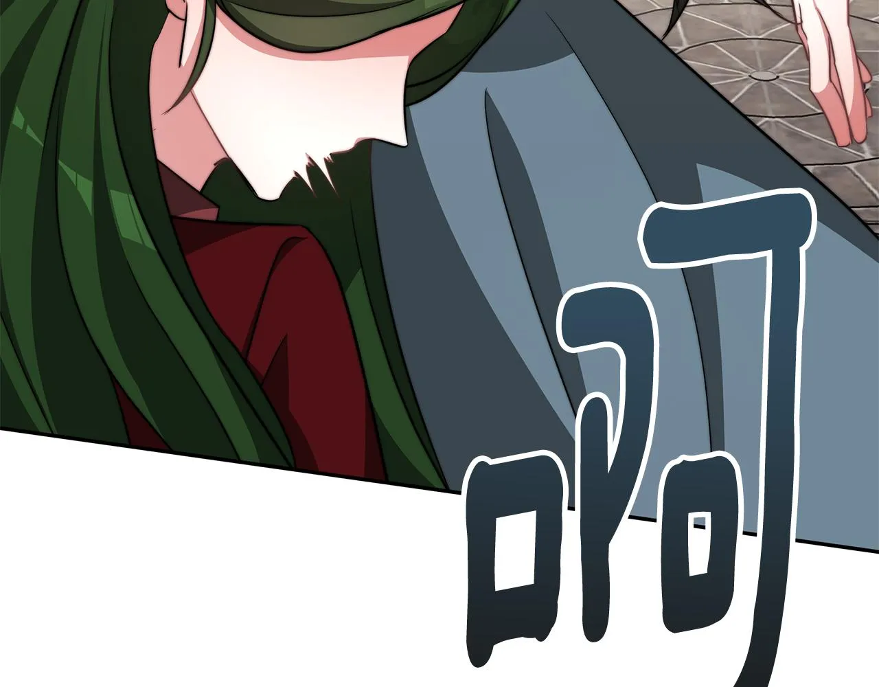 第459页